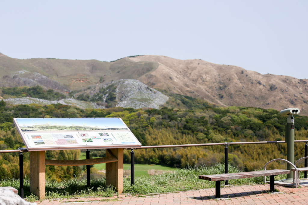 ソラランド平尾台　平尾台自然の郷の写真15