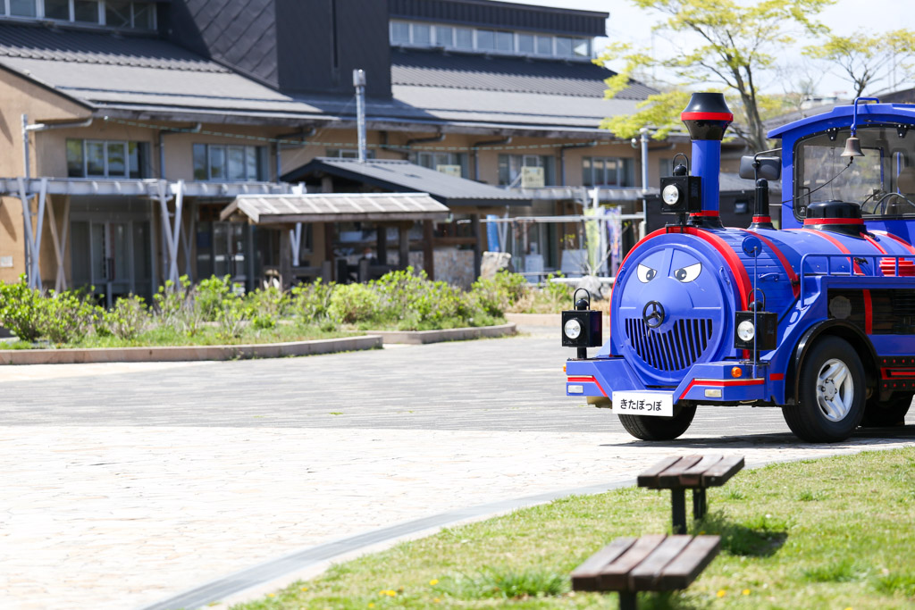 ソラランド平尾台　平尾台自然の郷の写真20
