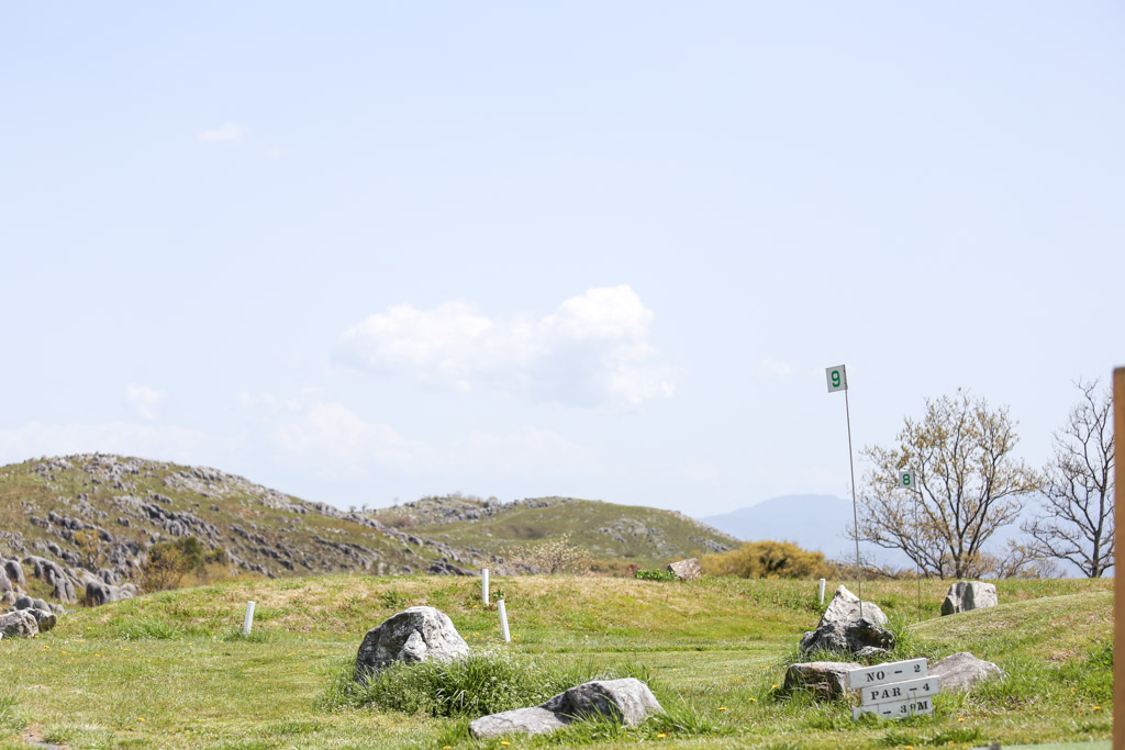 ソラランド平尾台　平尾台自然の郷の写真55