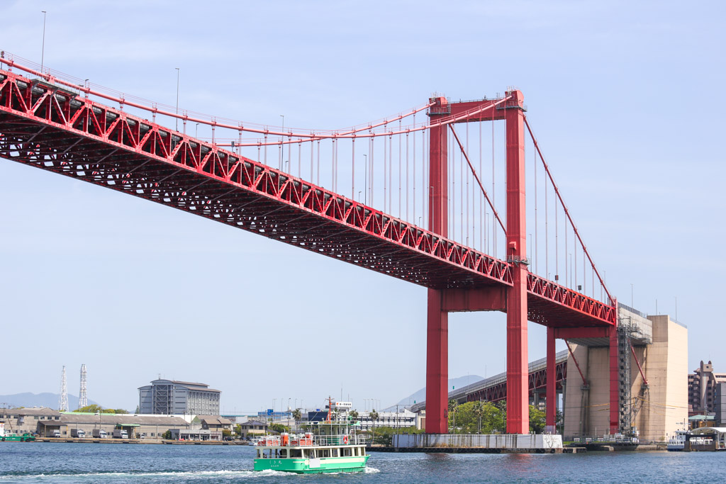 若戸大橋　若戸渡船の写真